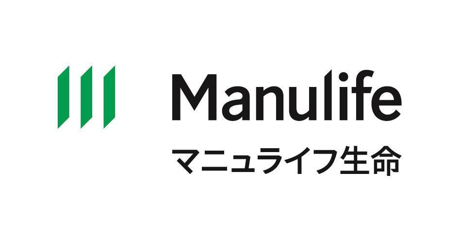 マニュライフ生命